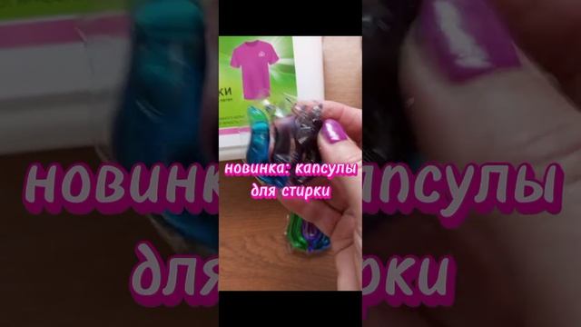 26 июля 2023 г. смотреть онлайн
