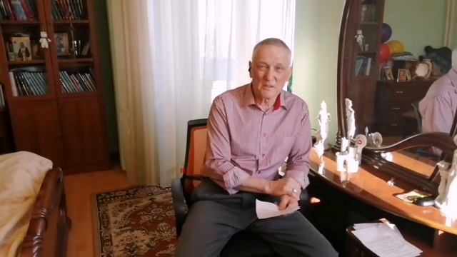Жатва: Три дня в преисподней.