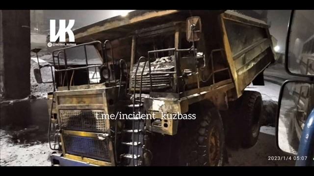 В Прокопьевском округе Кузбасса сгорел БелАЗ (04.01.2023) смотреть онлайн