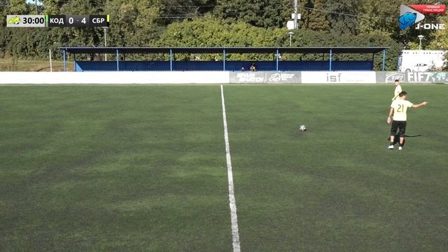 Второй дивизион А. Тур 18. Кодиак - Сбербанк. (10.09.2022) смотреть онлайн