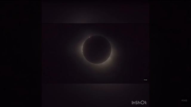 Солнечное затмение