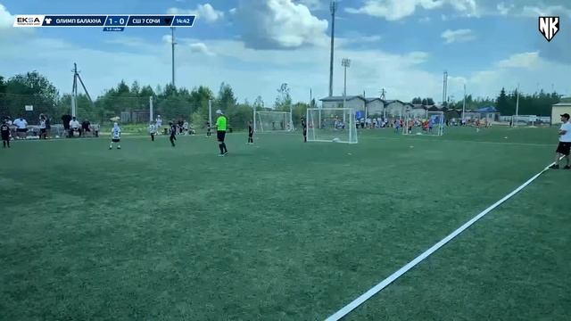Олимп - Сочи | 16 | КУБОК СОДРУЖЕСТВА NFU/EKSA смотреть онлайн