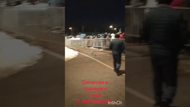 7 декабря 2022 г. смотреть онлайн