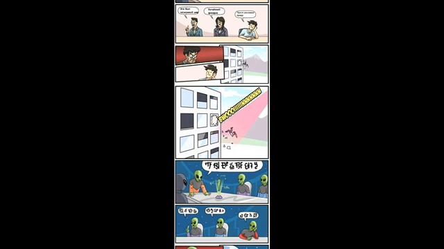 нло смотреть онлайн