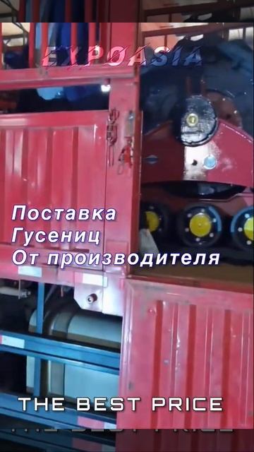 Запчасти для сельхозтехники оптом #shorts смотреть онлайн