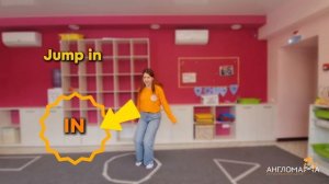 Jump in, jump out. Introduce yourself