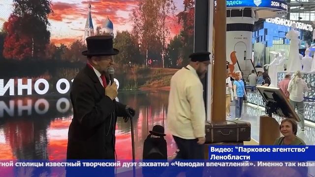 Кстати 3 июня 2024 смотреть онлайн