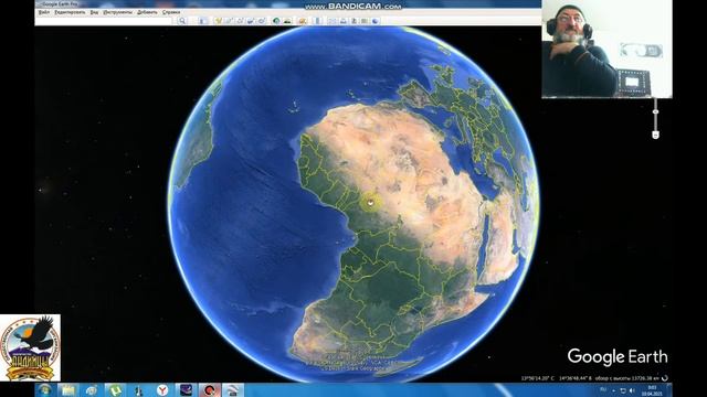 Андийцы. Новолуние 2021г смотреть онлайн