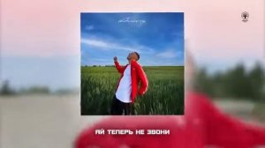 музыка Любовь сигареты порванные кеды🙊