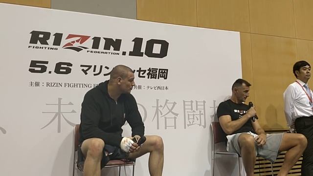 Ante Delija Rizin FF 10 Post Fight Interview - Gazeta Esportiva/MMA Plus смотреть онлайн