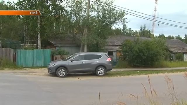 Полицейские наградили таксиста грамотой Голубцова смотреть онлайн