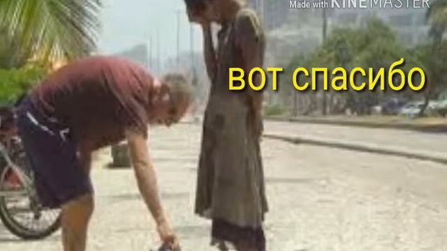 Добрые люди в мире смотреть онлайн
