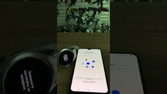 5 ноября 2021 г. смотреть онлайн