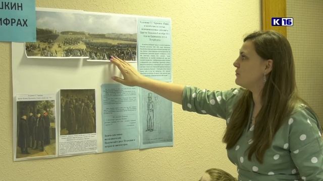 НЛО смотреть онлайн