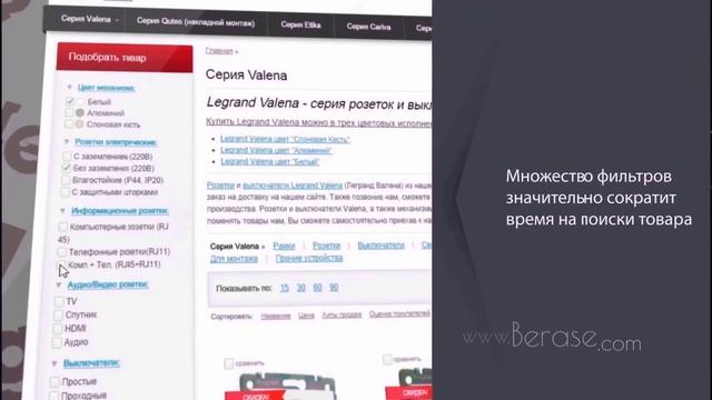 Создание рекламного ролика, заставки, инфографики. Анимационный ролик Slide show смотреть онлайн