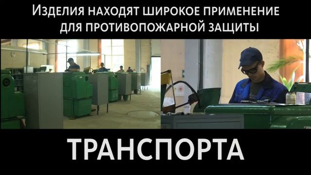 Фильм о компании Источник Плюс смотреть онлайн