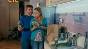 Светофор 7 сезон 11 серия