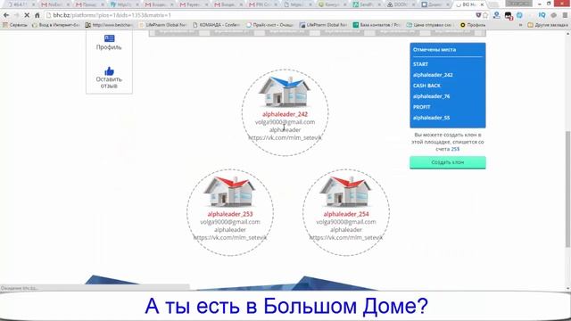 ТОП САЙТОВ ГДЕ МОЖНО ЗАРАБОТАТЬ В ИНТЕРНЕТЕ НОВИЧКУ БЕЗ ВЛОЖЕНИЙ смотреть онлайн