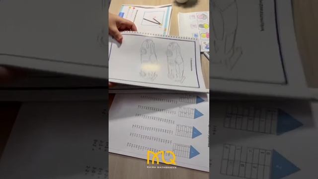 Саусақсыз санау марафонына түсіндірме
