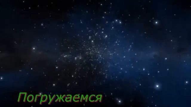 "Космос Космические погружения"(20 мин). В 20.30 (Москвы) смотреть онлайн