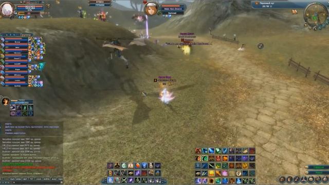 (Mercury)Где-то в соблазне 09/02/16 смотреть онлайн