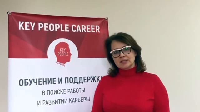 Поддержка в поиске работы №21 #Актуальные вакансии смотреть онлайн