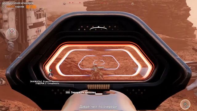 Стрим с живой озвучкой Far Cry 5 DLC Потерянный на Марсе N#3 Финал смотреть онлайн