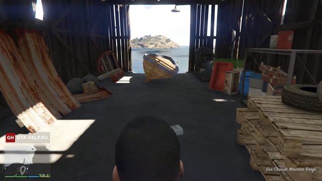 Часть космического корабля 9 — GTA 5 смотреть онлайн