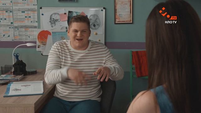 КУРАТОРИ | 31 серія | 2 сезон | НЛО TV смотреть онлайн