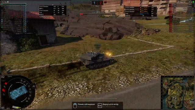 Armored Warfare(Пыщ-пыщ)