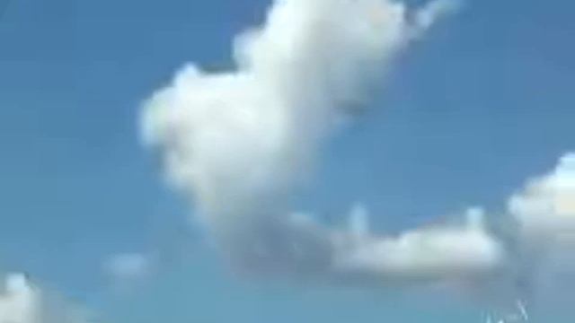 НЛО в небе над Сан Паулу смотреть онлайн