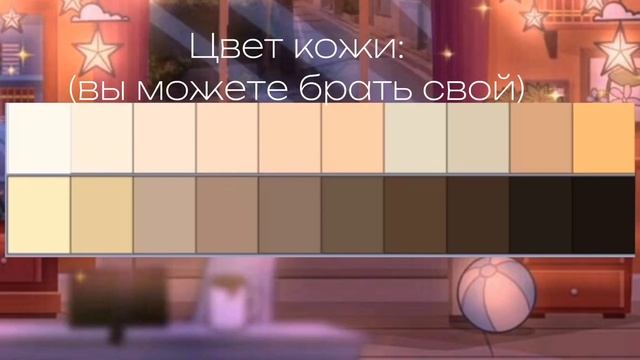 КАК СДЕЛАТЬ ЛИБО ЖЕ БЕСМЫСЛЕННОЕ ВИДЕО смотреть онлайн