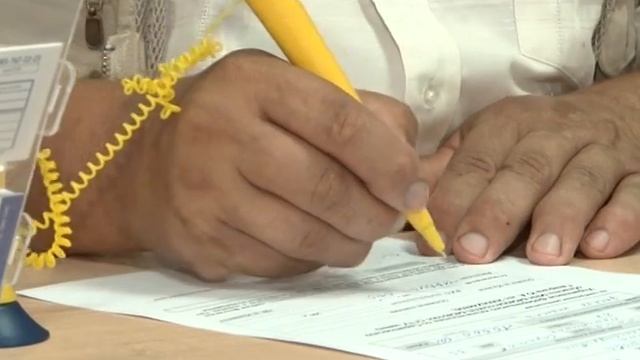 1208 Развозжаев банк ЭВ смотреть онлайн