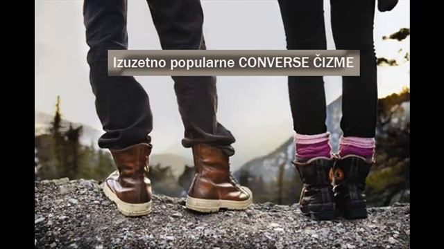 Cizme - Sportizmo.rs onlajn prodaja obuće смотреть онлайн
