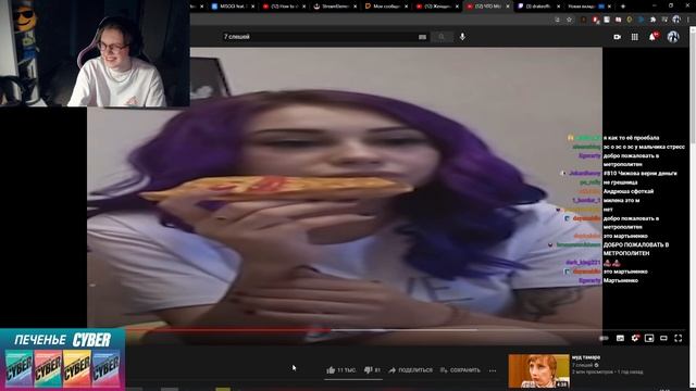 ДРЕЙК СМОТРИТ - ЧТО МЫ СМОТРЕЛИ В 2016 // 7 слешей