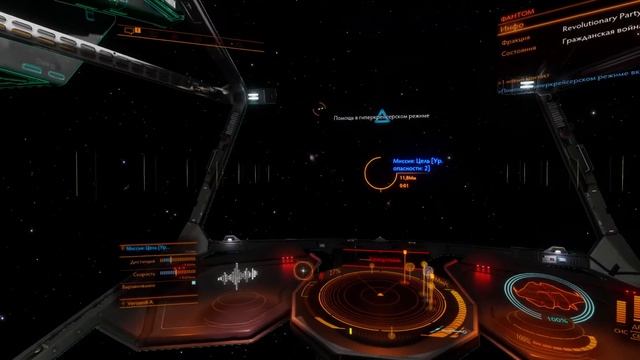 Исследуем космос | Elite: Dangerous смотреть онлайн