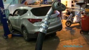 ХУНДАЙ САНТА ФЕ, шланг кондиционера. Ремонт с гарантией!