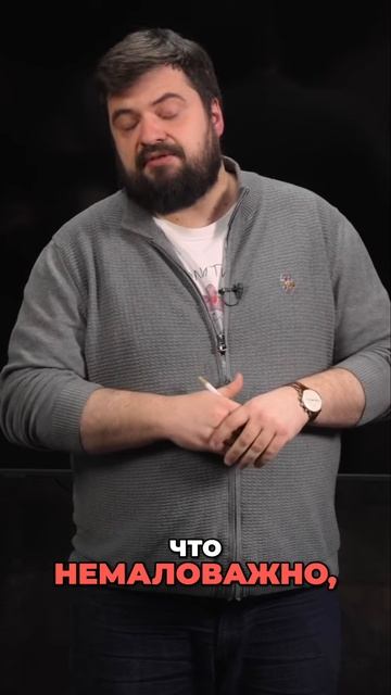 Как сделать CRM эффективным инструментом для бизнеса/ смотреть онлайн