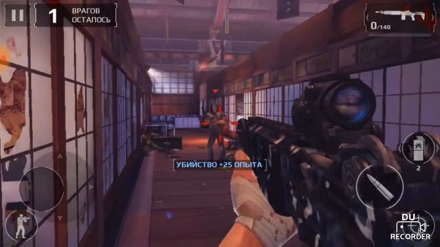 Modern Combat 5 затмение часть 8 смотреть онлайн