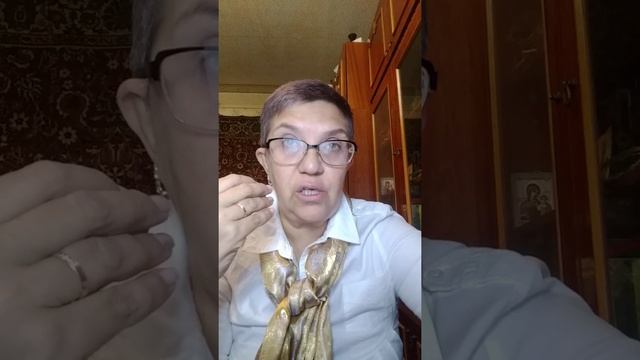 Пепельное Новолуние Октября