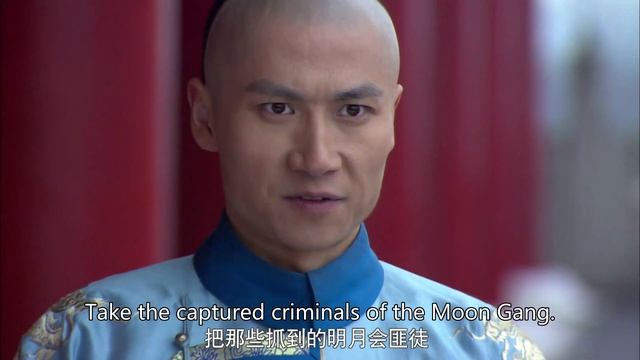 ENG SUB【少年皇子闯荡江湖，与侠女相识相爱，共寻皇室秘宝🍂】EP16：#王者清风 The Empire Warrior|#蒋梦婕#何晟铭#高洋#云之羽#灼灼风流