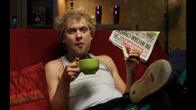 GRETSKIY APEX - КРУТО смотреть онлайн