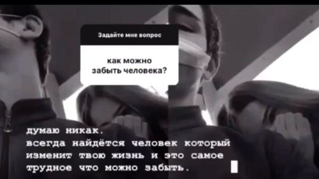 Атмосфера души,🍃 #Temnota”🥀 смотреть онлайн