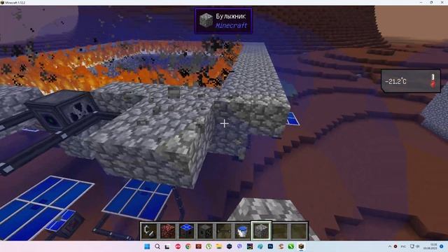 minecraft терраформинг марса строю строю большой завод по производство парникового эффекта часть 2 смотреть онлайн