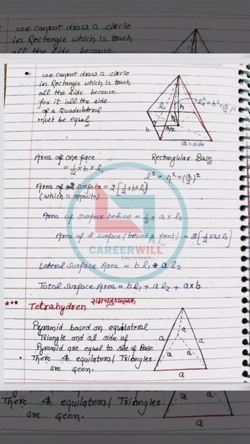 #motivational with study material#3-D notes #rakesh yadav sir # смотреть онлайн