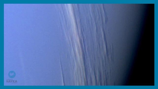 На 25 август 1989 г. космическия апарат на НАСА Вояджър 2 минава край Нептун