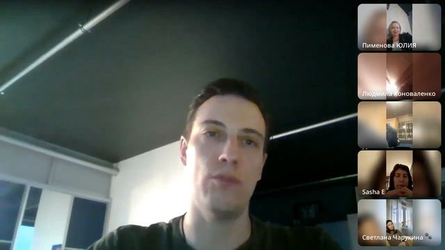 Человек сияющий смотреть онлайн