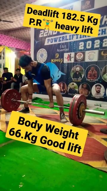 182.5 Kg Deadlift 😱Body Weight 66.Kg#shorts #powerlifting#workout #yotubeshorts#viralvedio #trendin смотреть онлайн