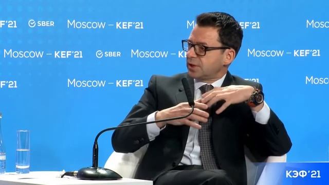 КАПИТАЛ LIFE на Красноярском экономическом форуме 2021