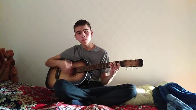 Начинающий Гитарист